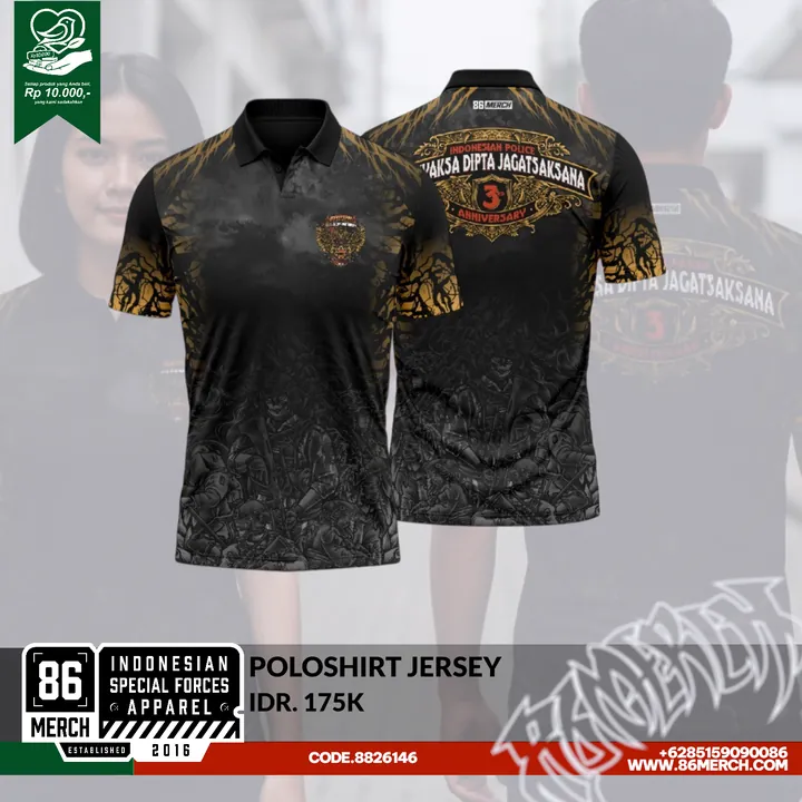 POLOSHIRT JERSEY ADJ 3th ANNIV