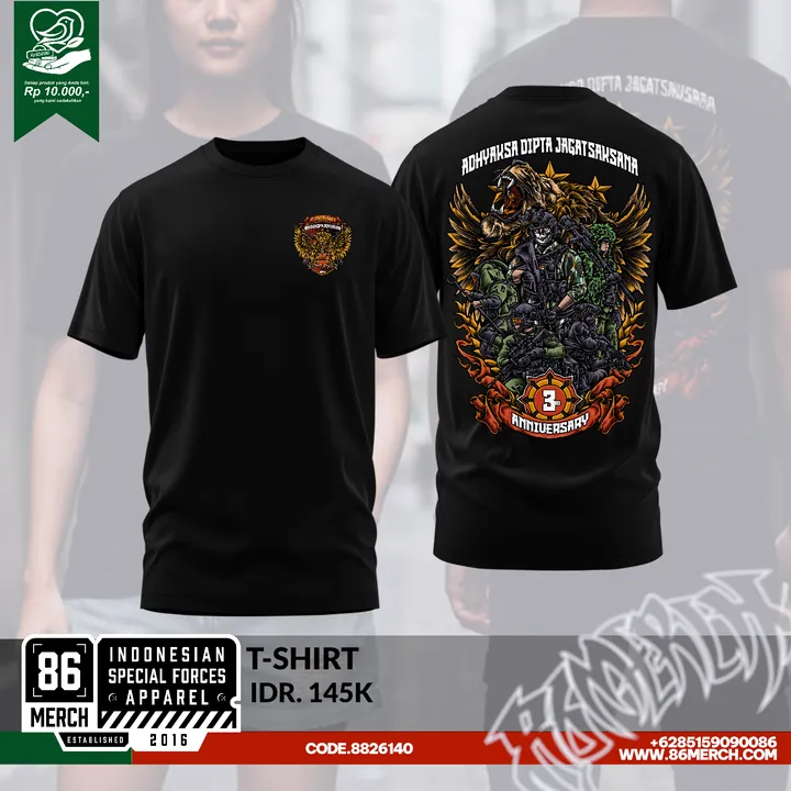 TSHIRT ADJ 3th ANNIV